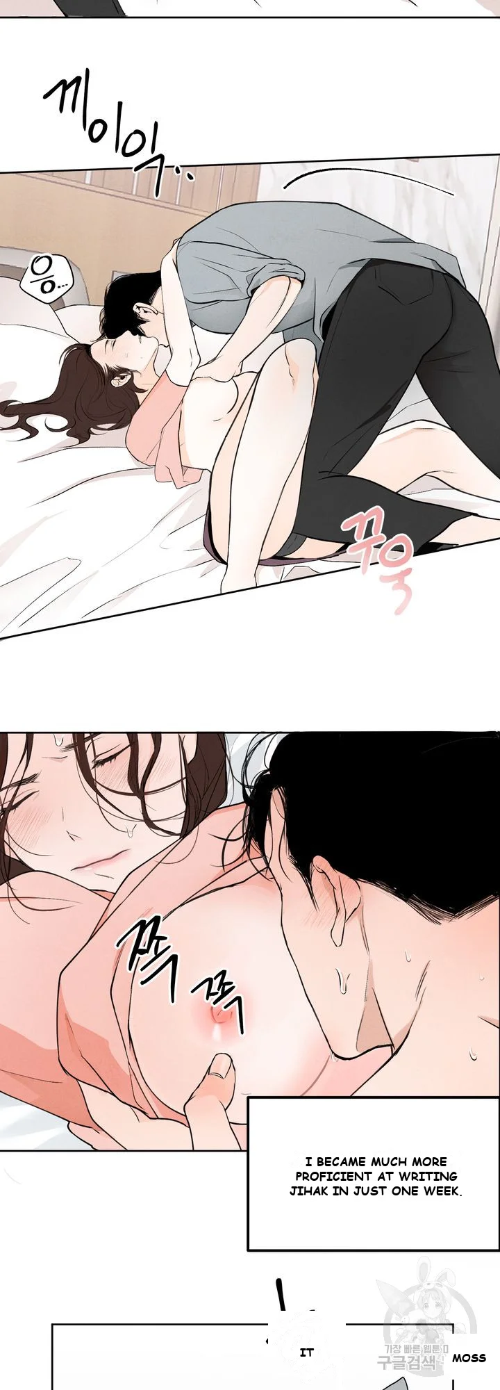 The Men in My Bed Episode 1 - Page 20