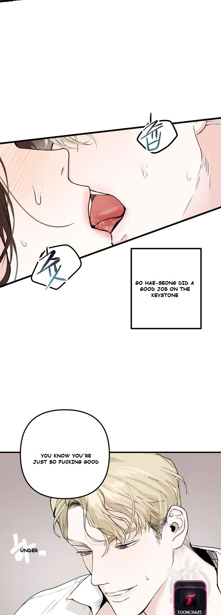 The Men in My Bed Episode 1 - Page 34