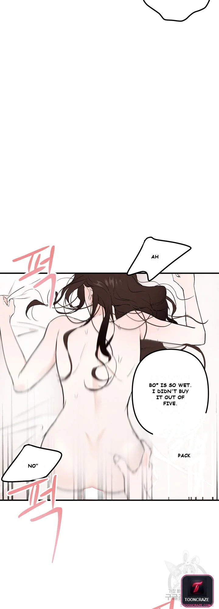 The Men in My Bed Episode 1 - Page 37