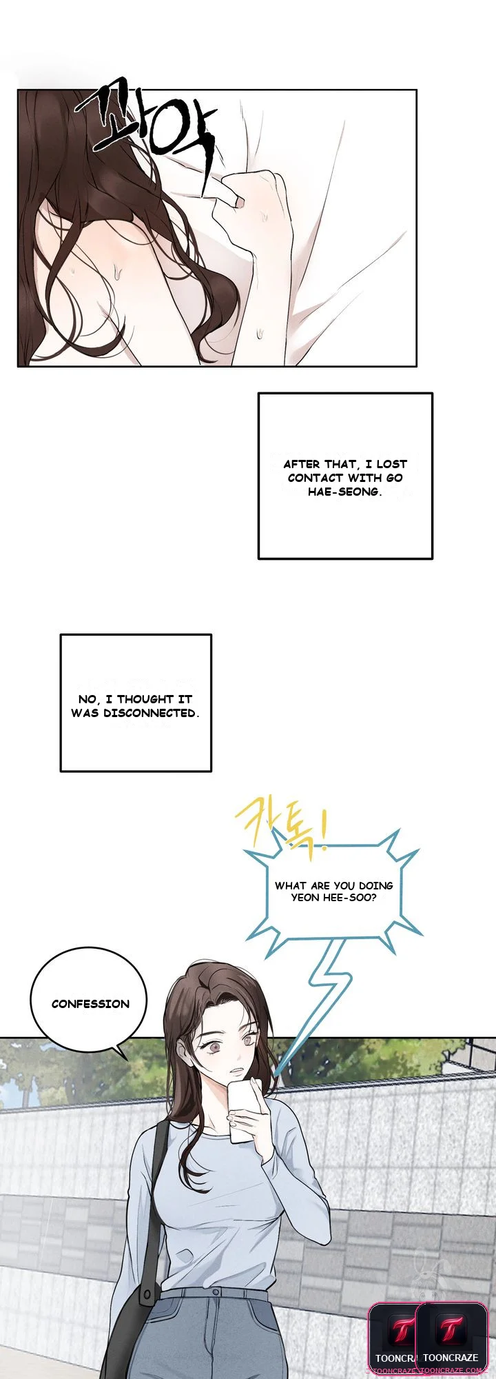 The Men in My Bed Episode 1 - Page 39