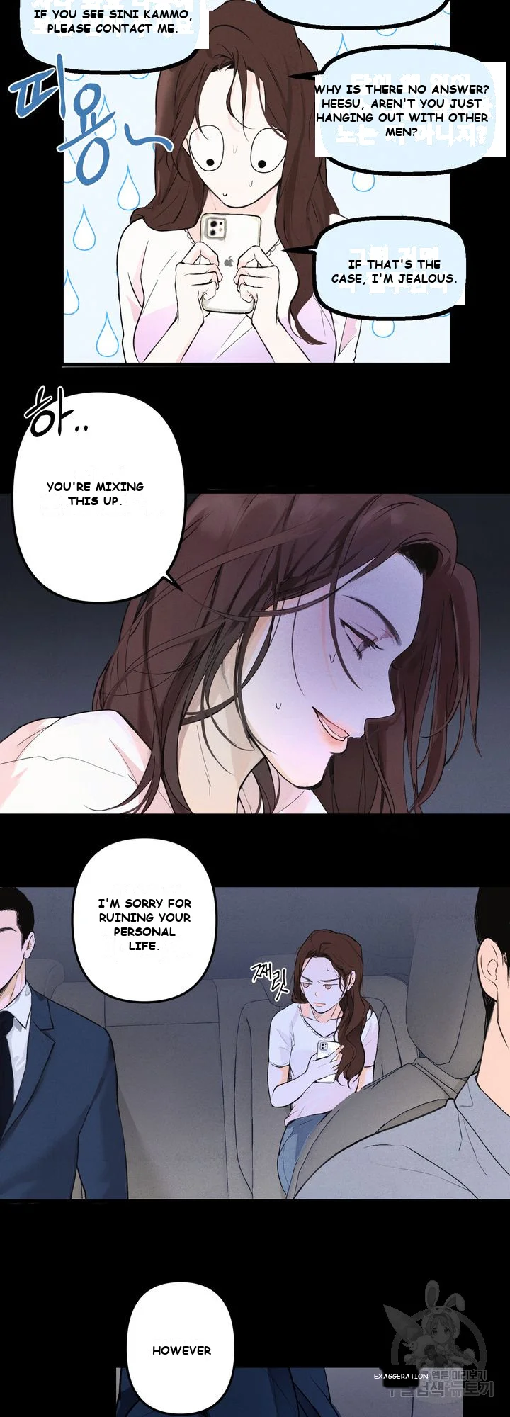 The Men in My Bed Episode 1 - Page 46