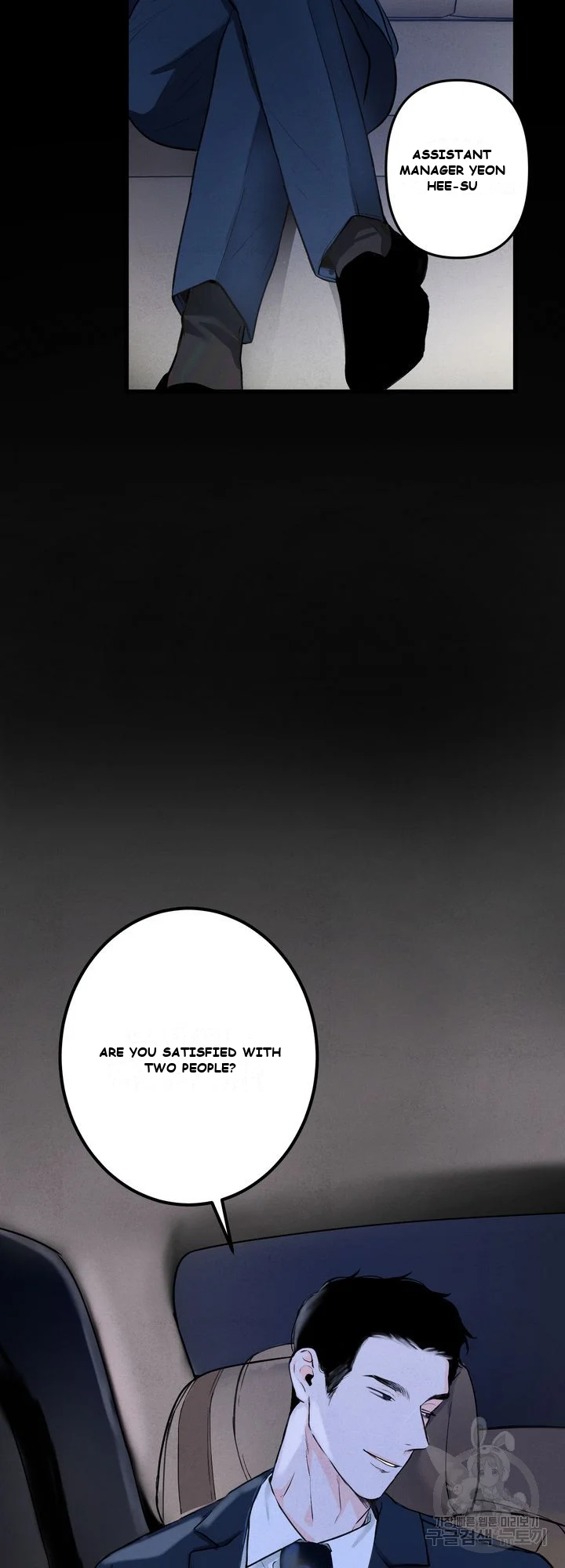 The Men in My Bed Episode 1 - Page 47