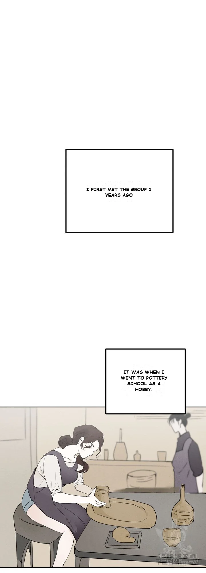 The Men in My Bed Episode 1 - Page 8