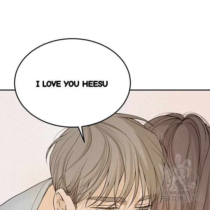 The Men in My Bed Episode 55 - Page 11