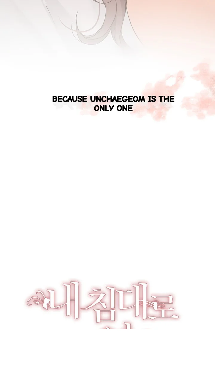 The Men in My Bed Episode 55 - Page 26