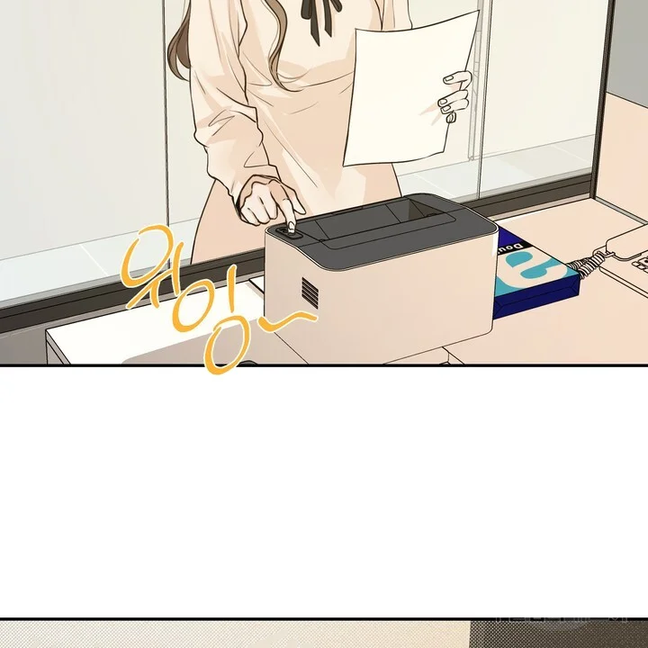 The Men in My Bed Episode 55 - Page 35