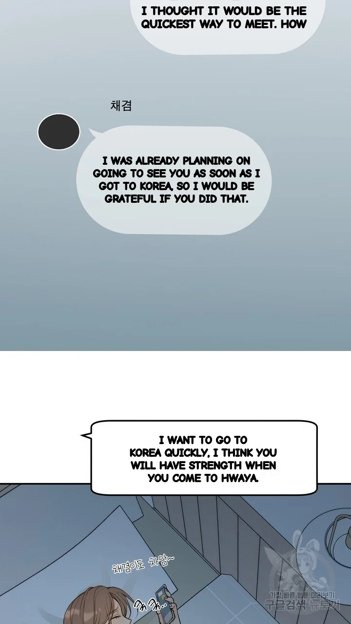 The Men in My Bed Episode 55 - Page 38