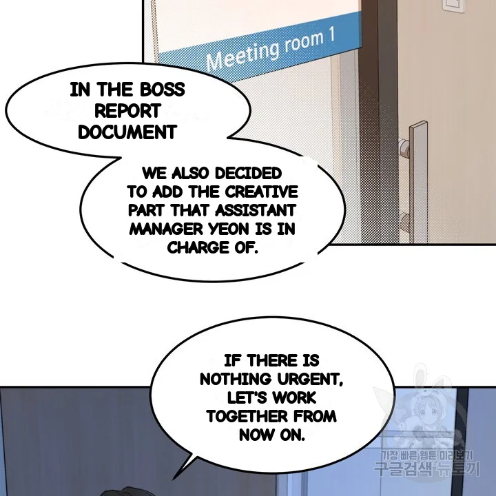 The Men in My Bed Episode 55 - Page 45