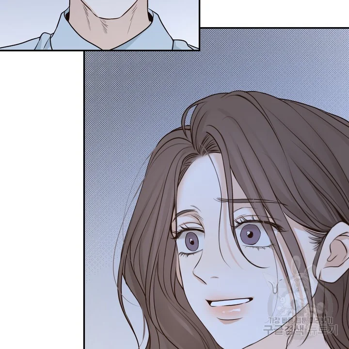 The Men in My Bed Episode 55 - Page 47