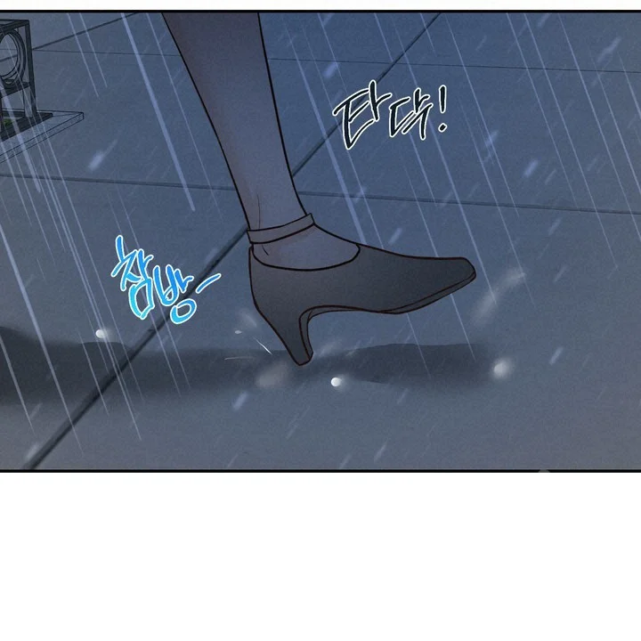 The Men in My Bed Episode 55 - Page 61
