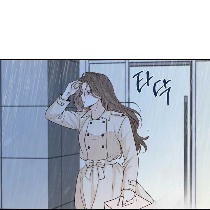 The Men in My Bed Episode 55 - Page 65