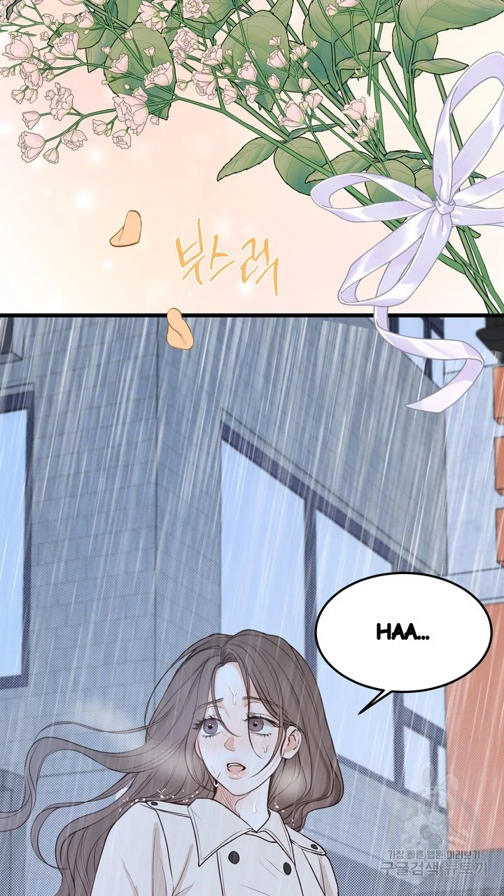 The Men in My Bed Episode 55 - Page 68