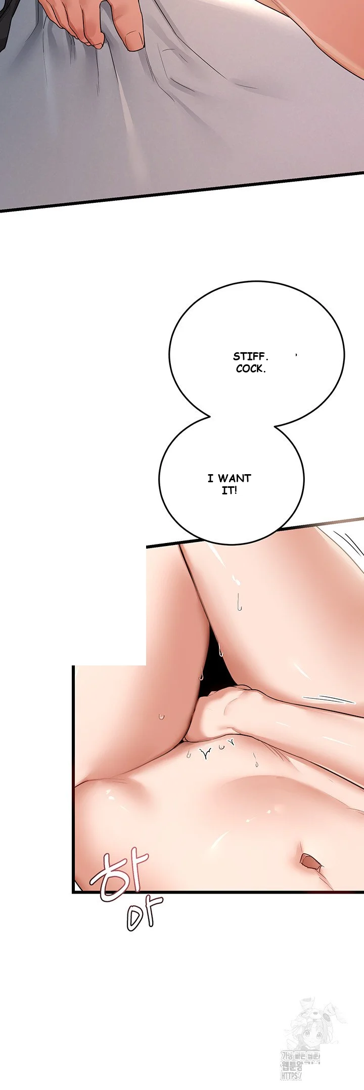 The MILF Exchange Program Episode 1 - Page 6