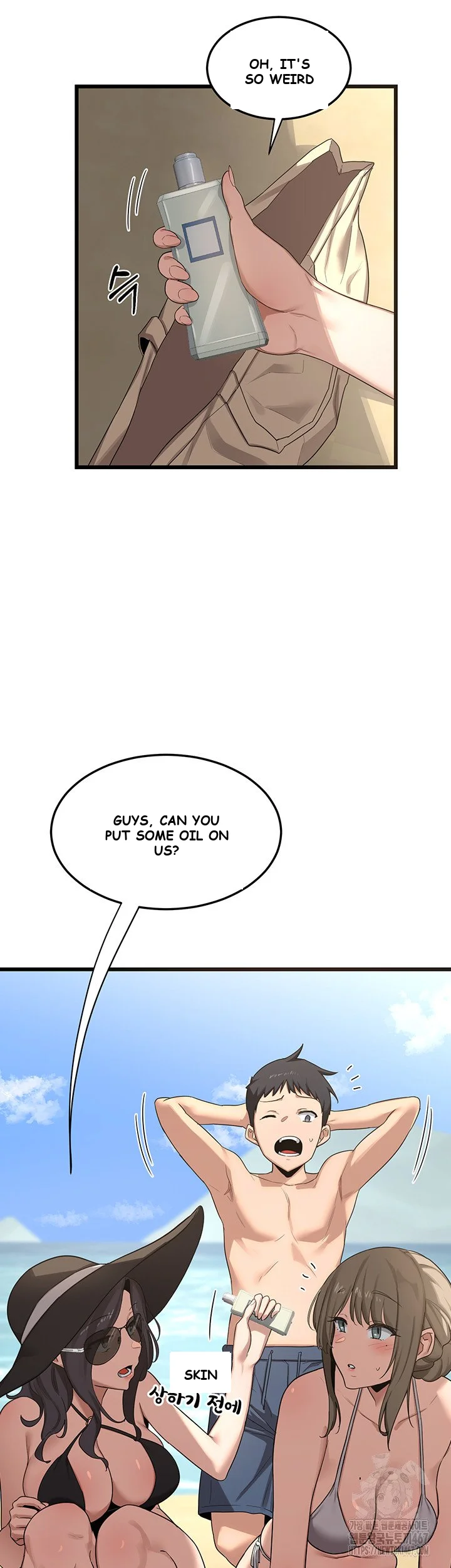 The MILF Exchange Program Episode 1 - Page 70
