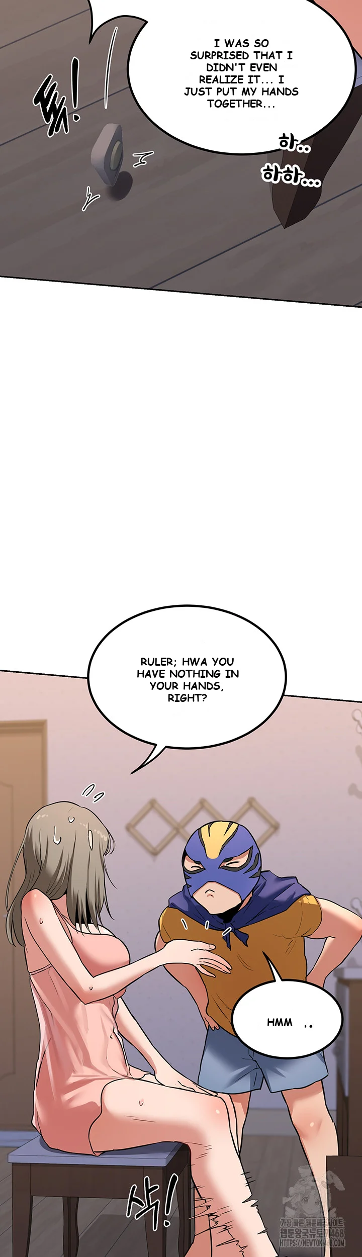 The MILF Exchange Program Episode 11 - Page 25
