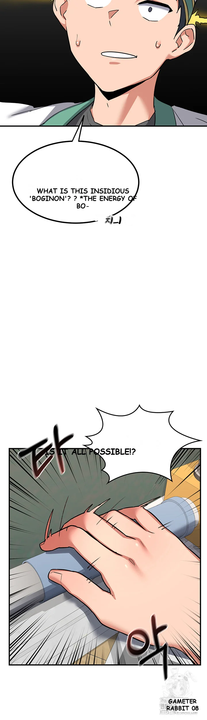 The MILF Exchange Program Episode 12 - Page 17