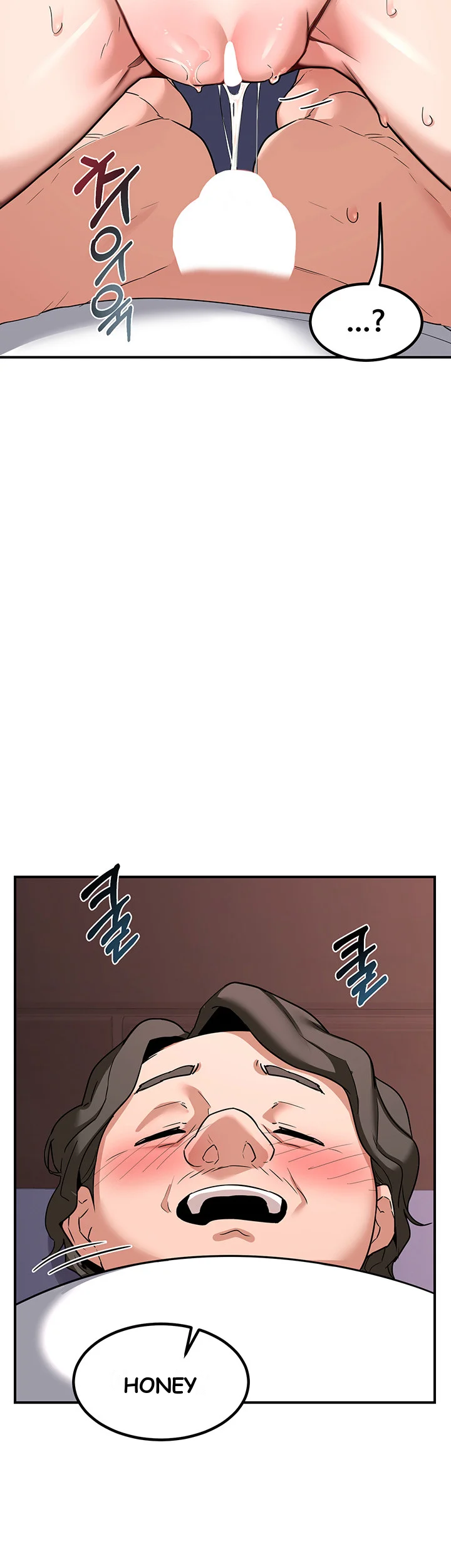 The MILF Exchange Program Episode 13 - Page 45