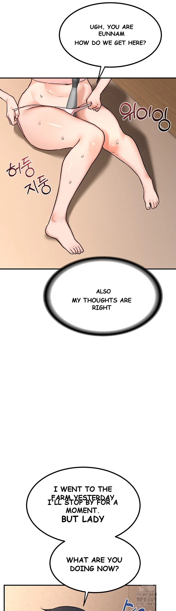 The MILF Exchange Program Episode 13 - Page 66