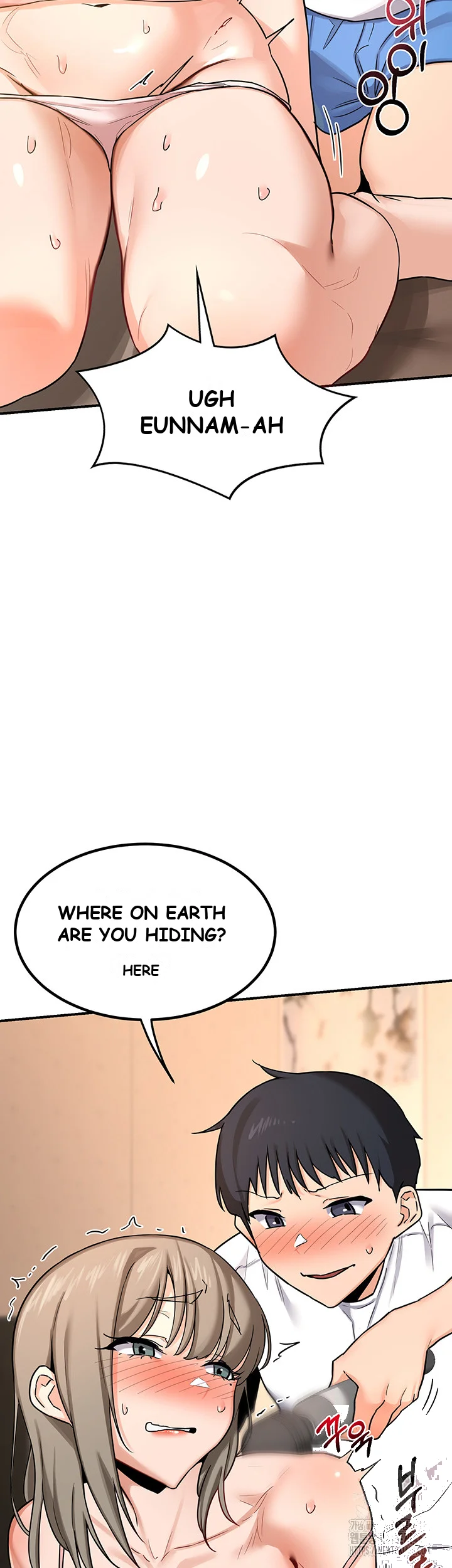 The MILF Exchange Program Episode 14 - Page 11