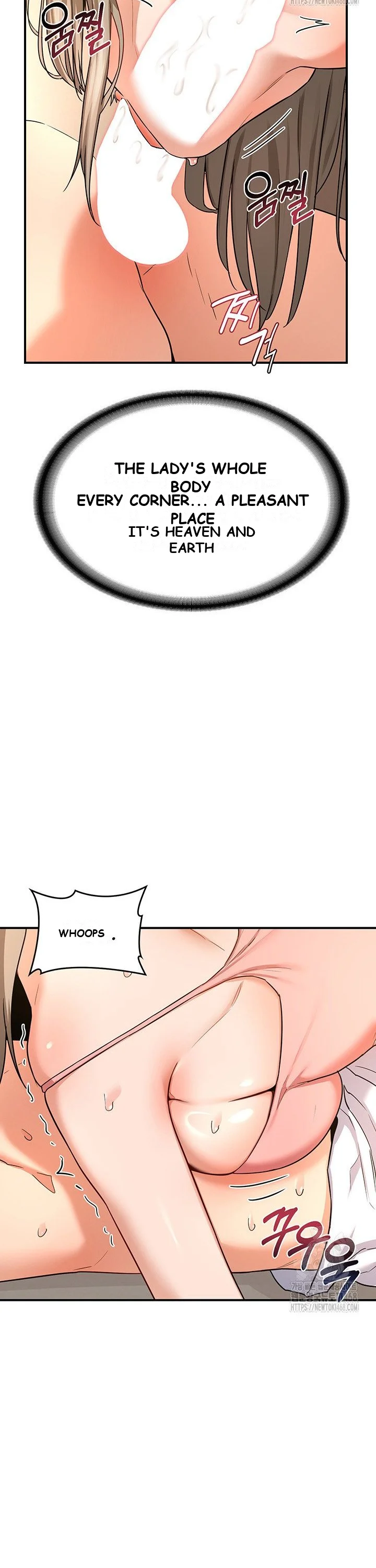 The MILF Exchange Program Episode 15 - Page 32