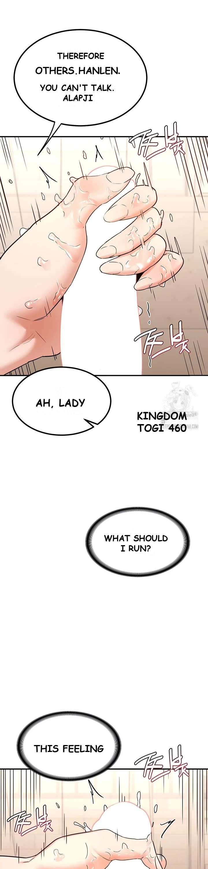 The MILF Exchange Program Episode 15 - Page 4