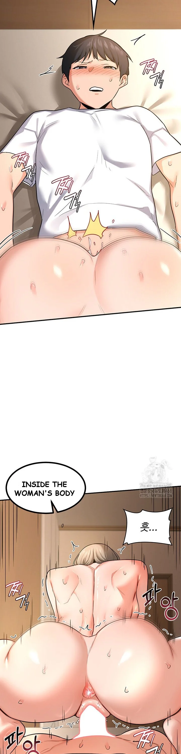The MILF Exchange Program Episode 16 - Page 3