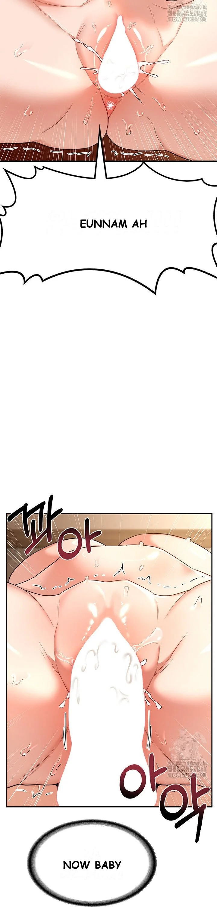 The MILF Exchange Program Episode 16 - Page 33