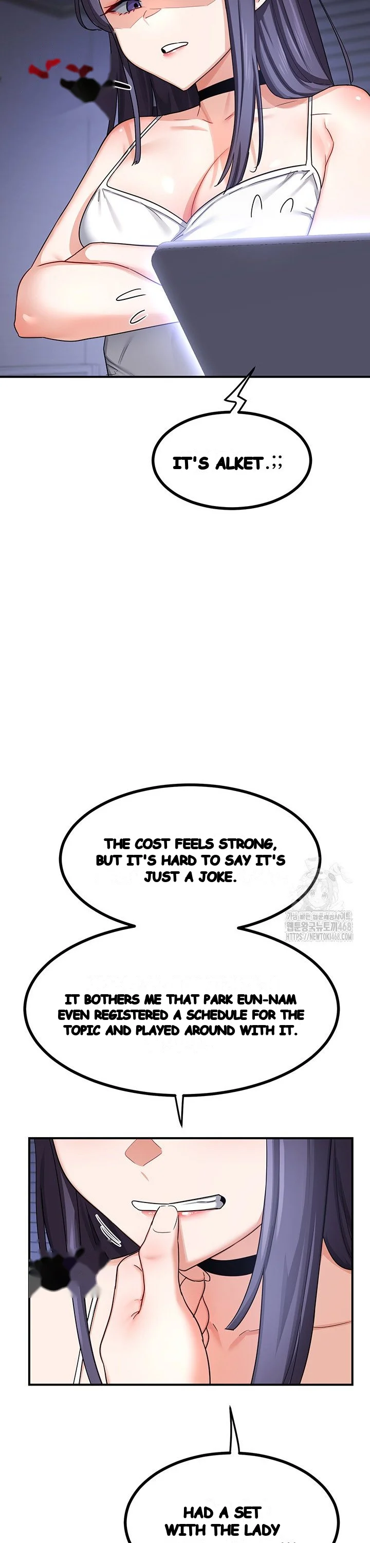 The MILF Exchange Program Episode 17 - Page 51