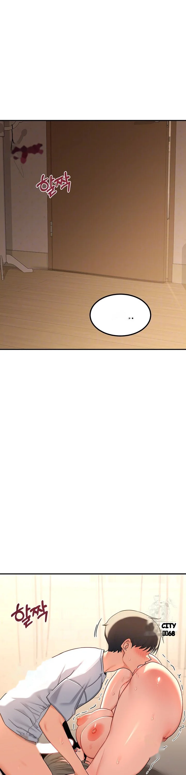 The MILF Exchange Program Episode 17 - Page 7
