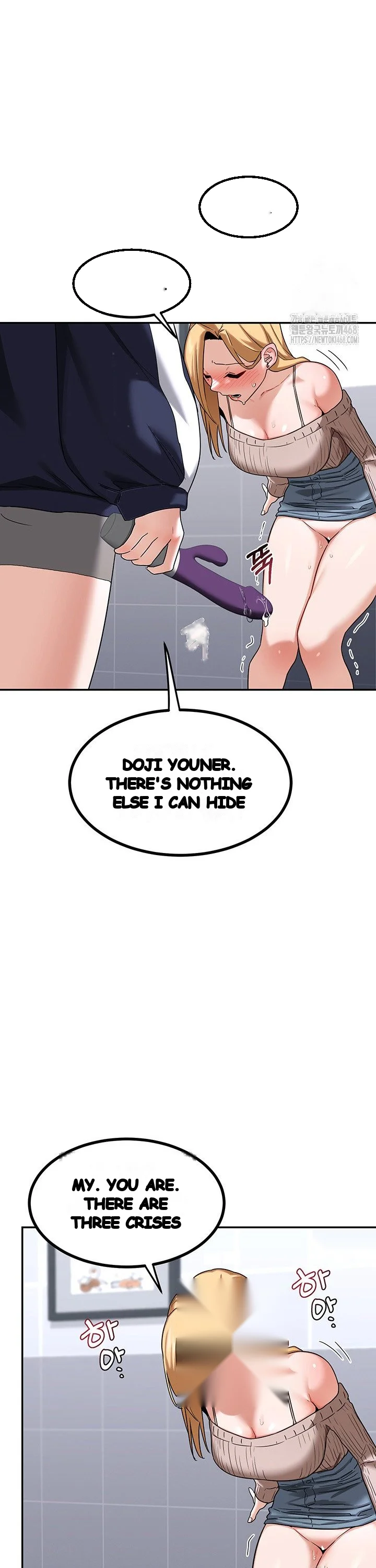 The MILF Exchange Program Episode 18 - Page 46