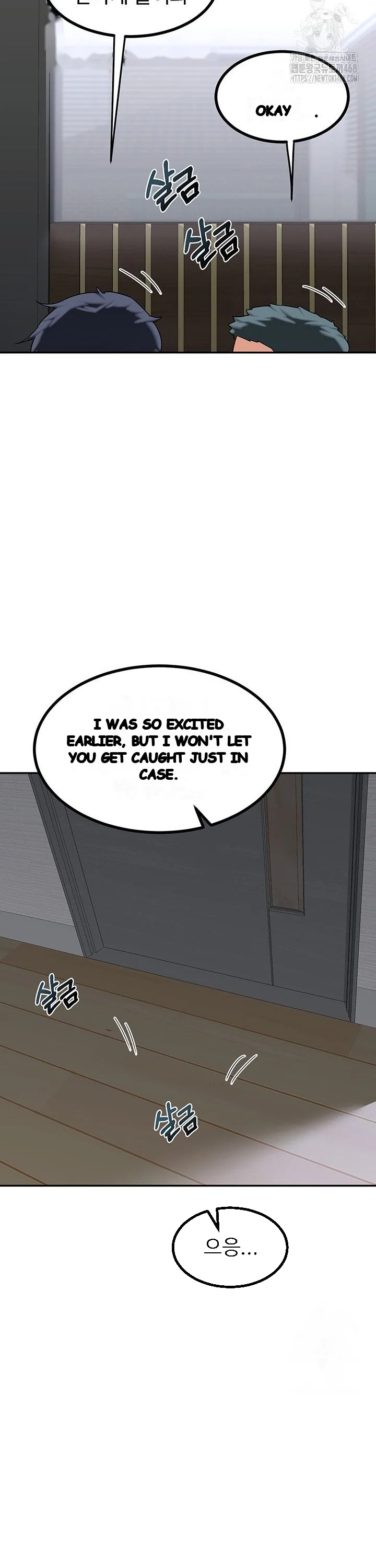 The MILF Exchange Program Episode 18 - Page 52