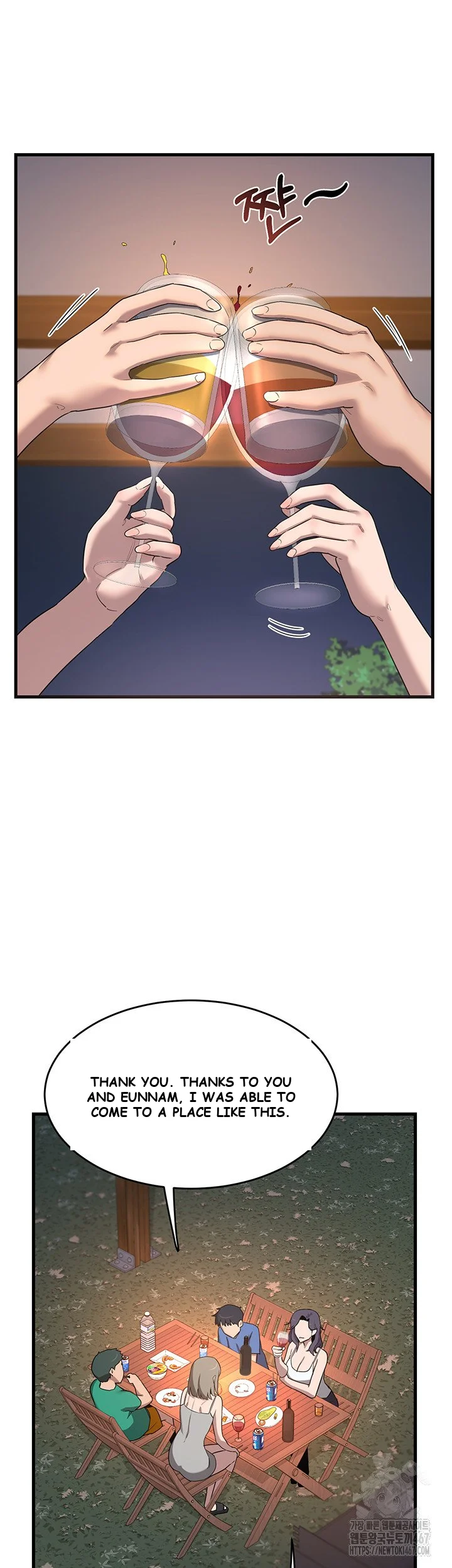 The MILF Exchange Program Episode 2 - Page 39