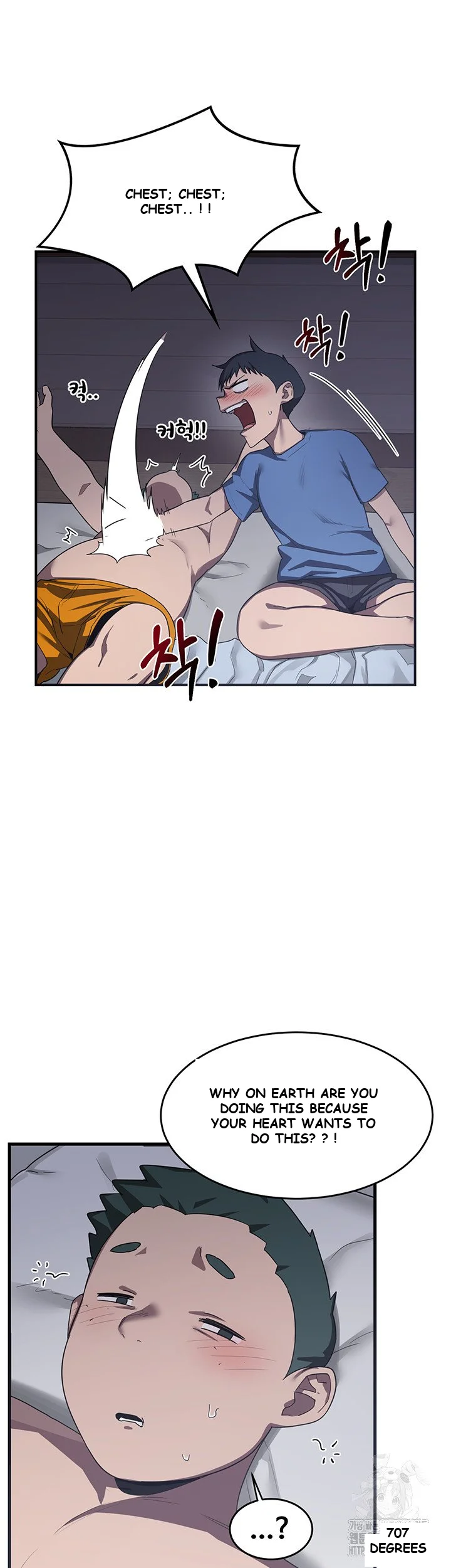 The MILF Exchange Program Episode 2 - Page 63