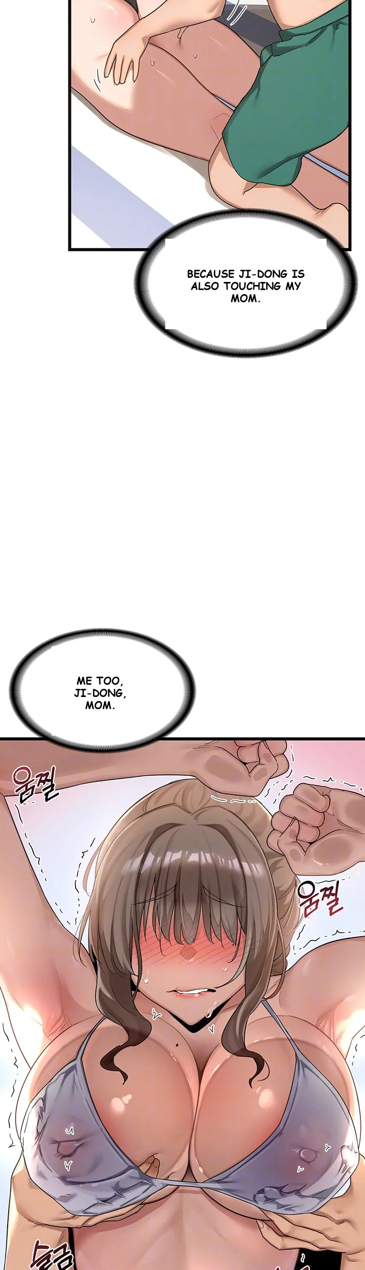 The MILF Exchange Program Episode 2 - Page 7