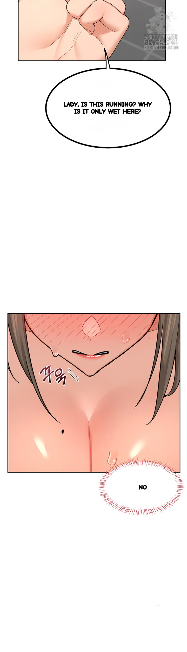 The MILF Exchange Program Episode 20 - Page 34