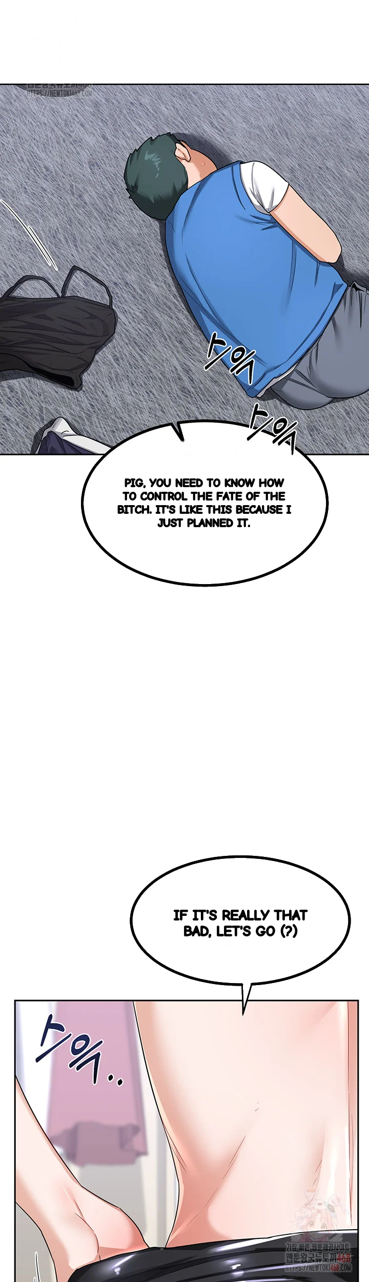 The MILF Exchange Program Episode 20 - Page 4