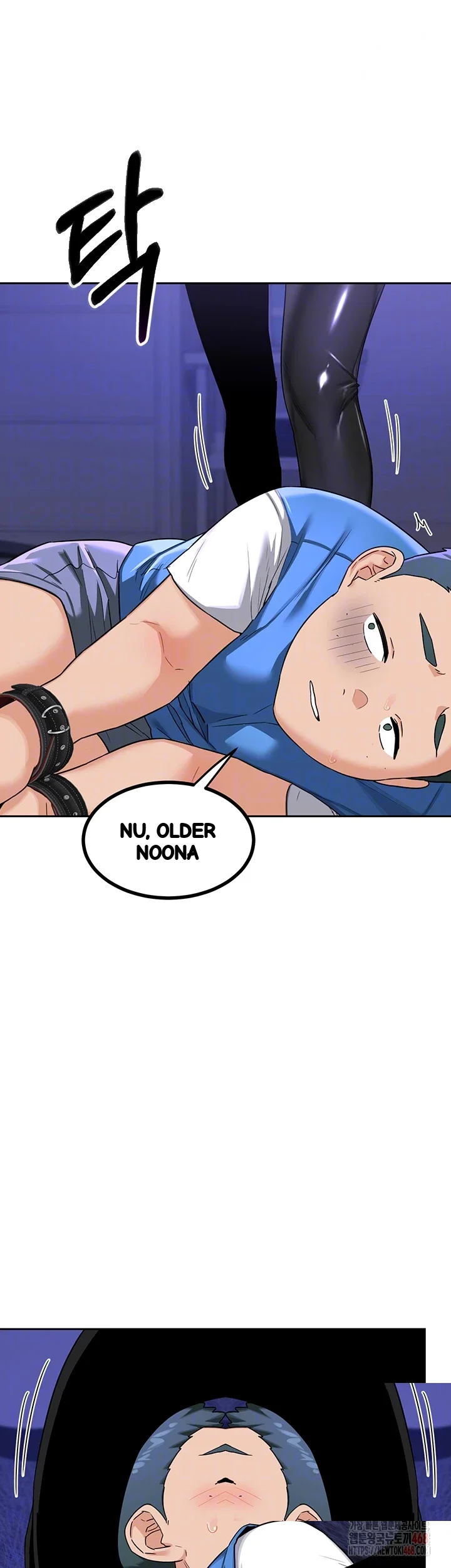 The MILF Exchange Program Episode 20 - Page 7