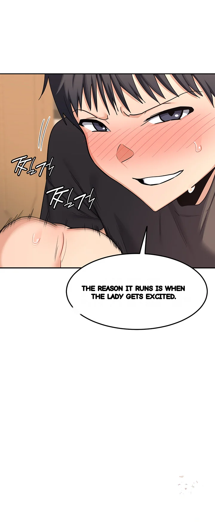 The MILF Exchange Program Episode 21 - Page 3