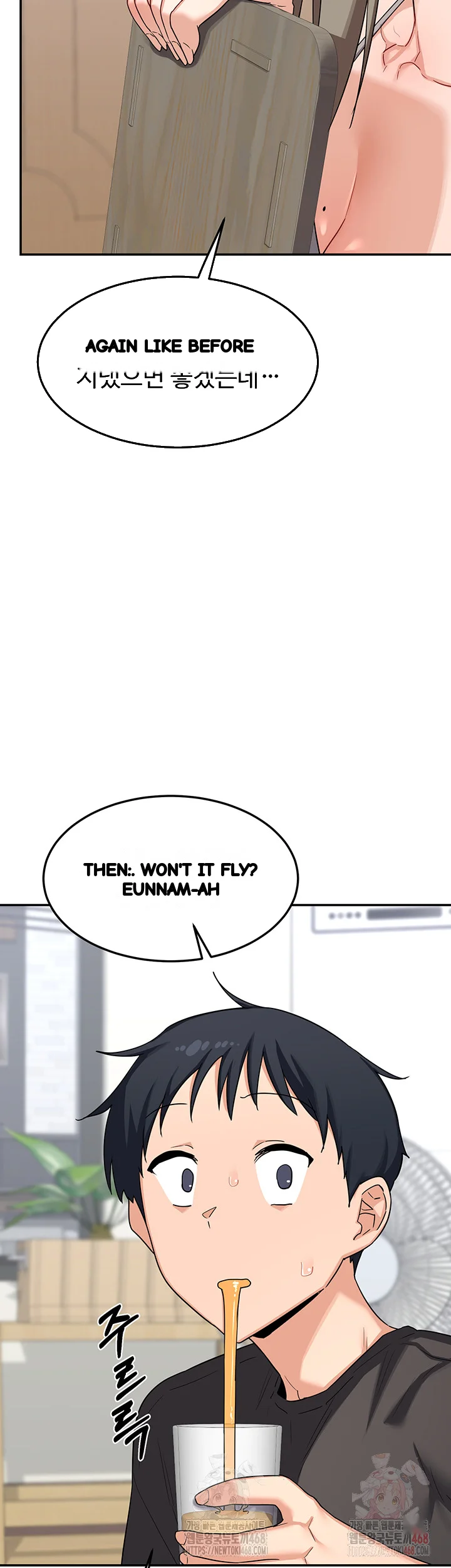 The MILF Exchange Program Episode 21 - Page 60
