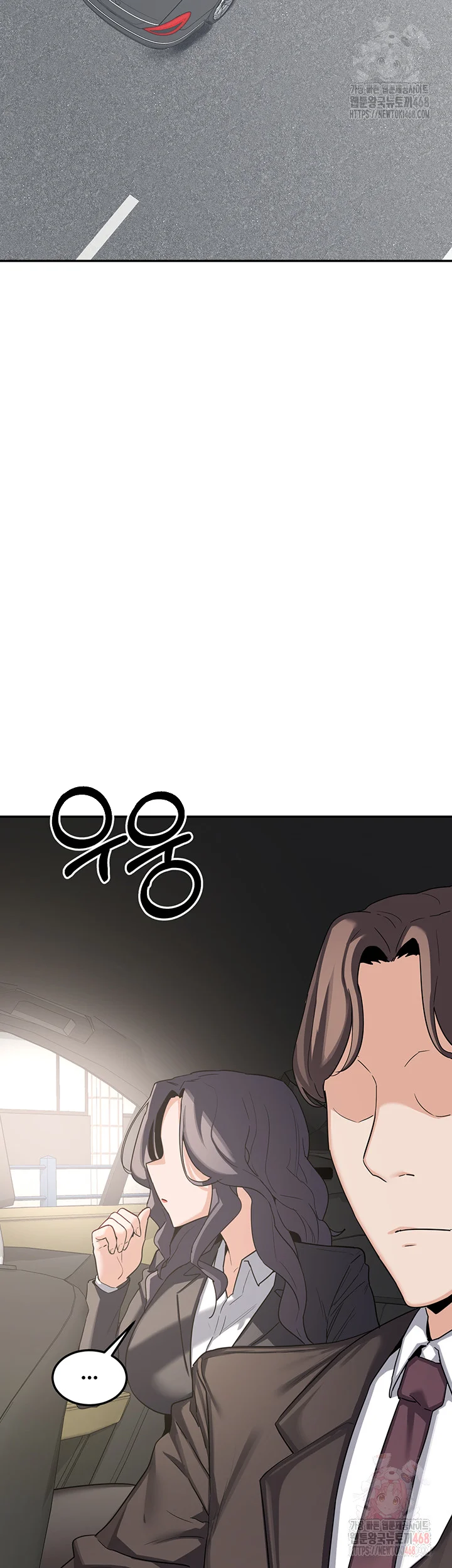 The MILF Exchange Program Episode 21 - Page 62