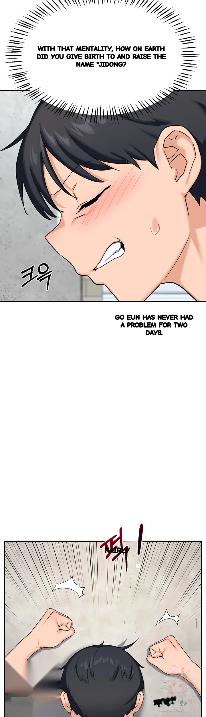 The MILF Exchange Program Episode 22 - Page 21