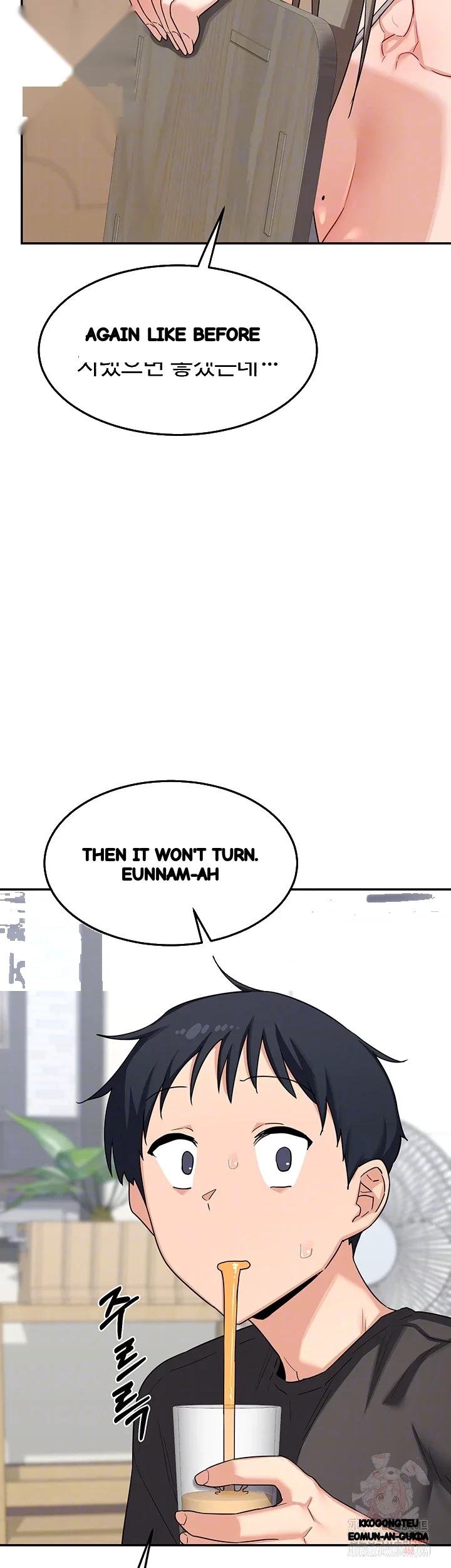 The MILF Exchange Program Episode 22 - Page 5