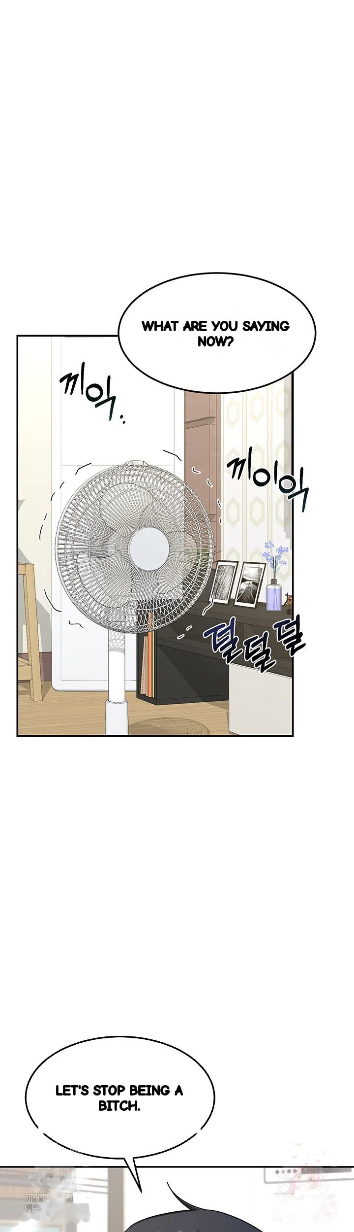The MILF Exchange Program Episode 22 - Page 8