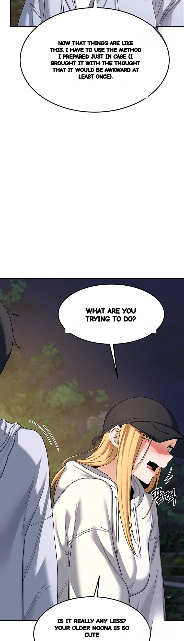 The MILF Exchange Program Episode 24 - Page 21