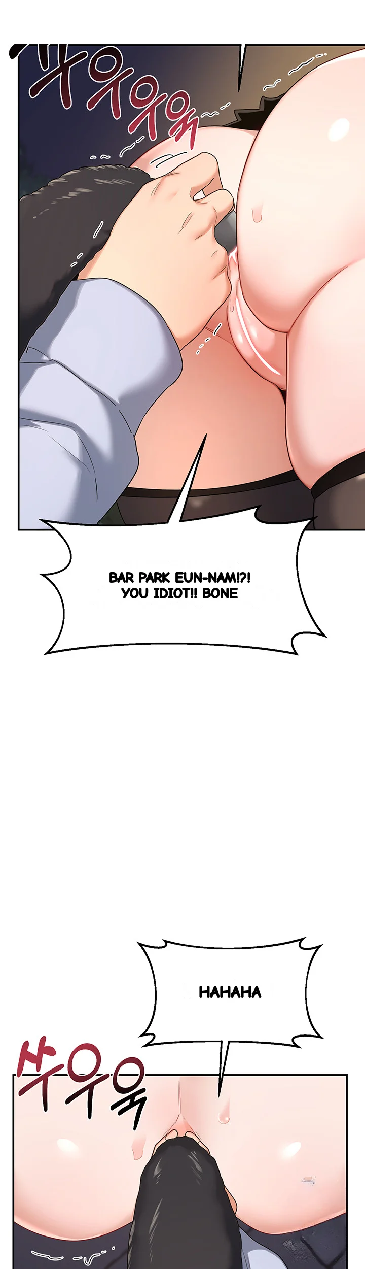 The MILF Exchange Program Episode 24 - Page 32