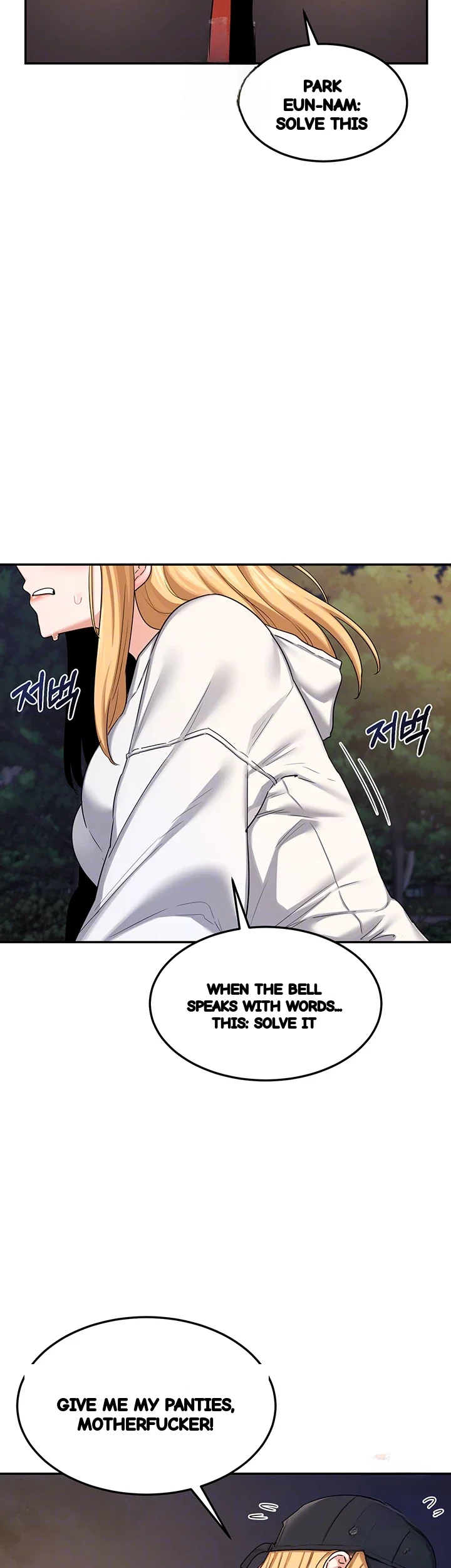 The MILF Exchange Program Episode 24 - Page 5