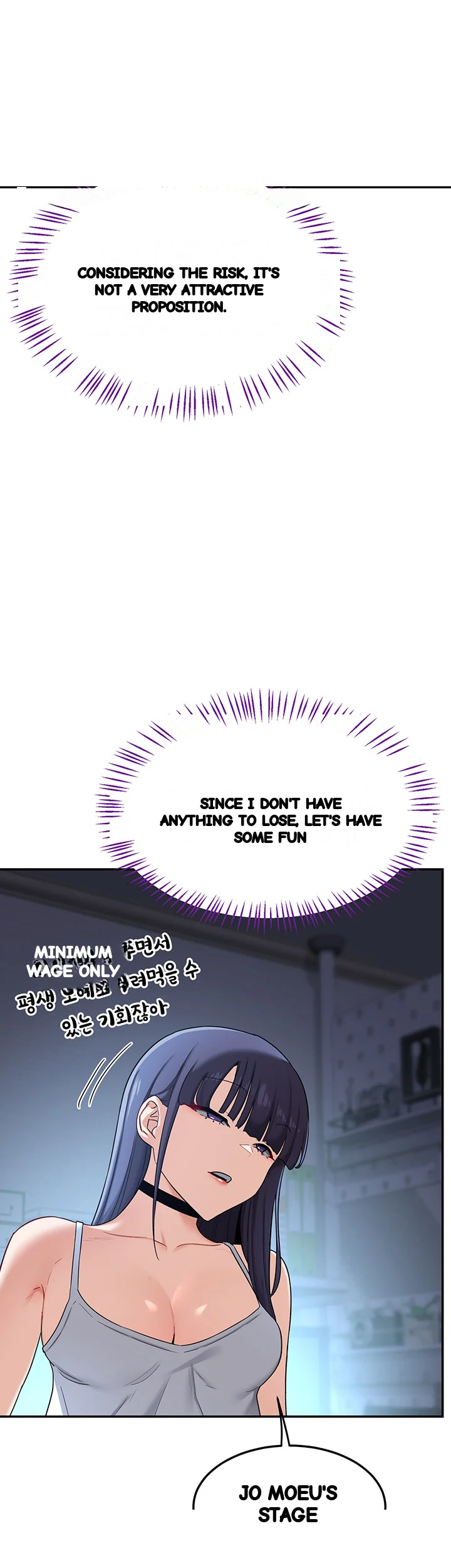 The MILF Exchange Program Episode 25 - Page 14