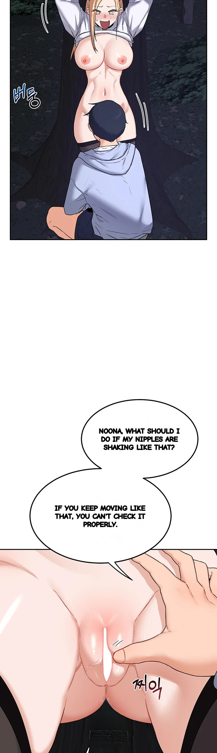 The MILF Exchange Program Episode 25 - Page 56