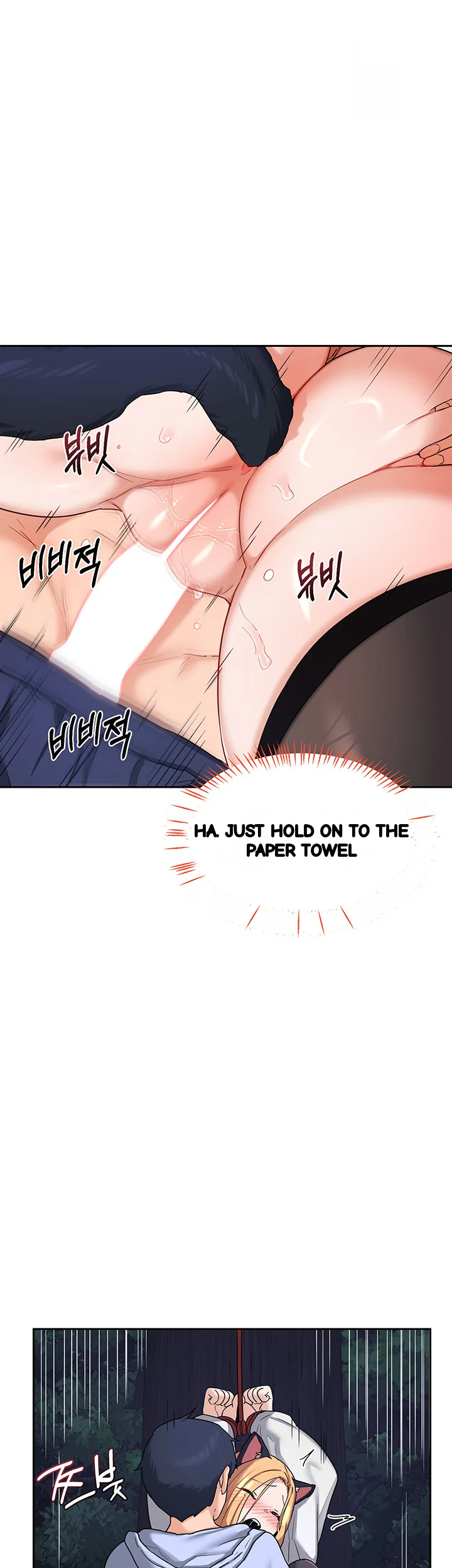 The MILF Exchange Program Episode 26 - Page 30