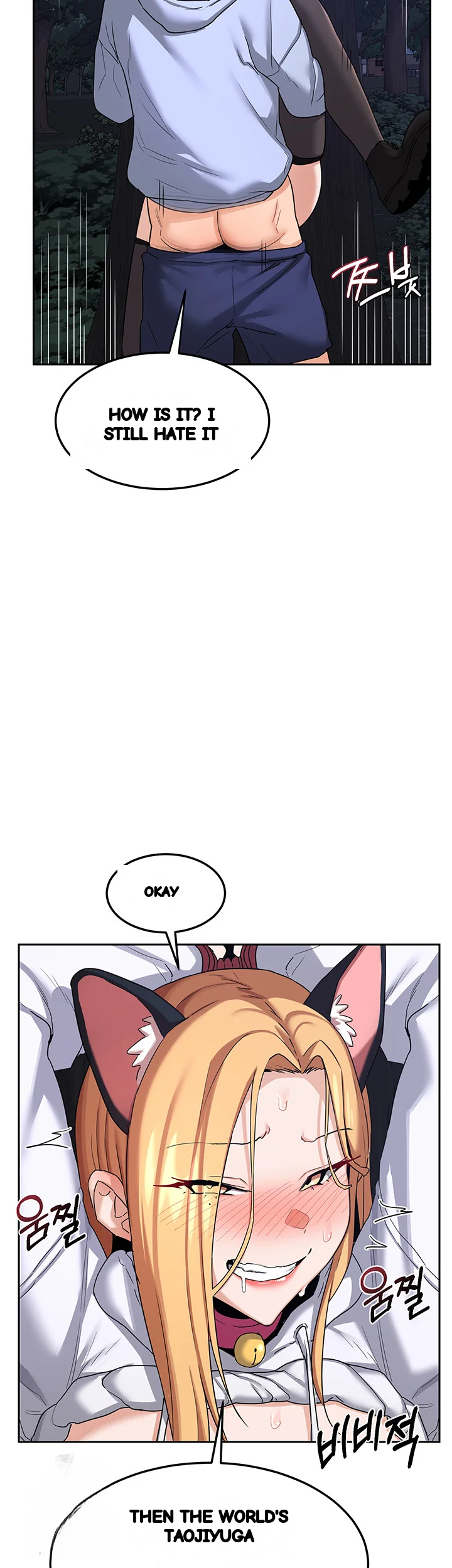 The MILF Exchange Program Episode 26 - Page 31